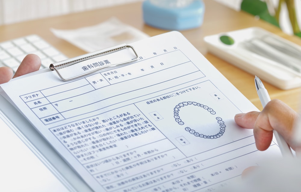image:歯を失った場合の治療法について
